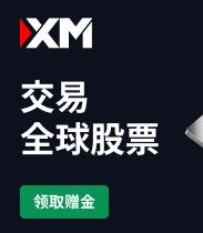 XM官网注册入口:热浪来袭!美国电价暴涨,电网面临酷暑大考,能源危机一触即发